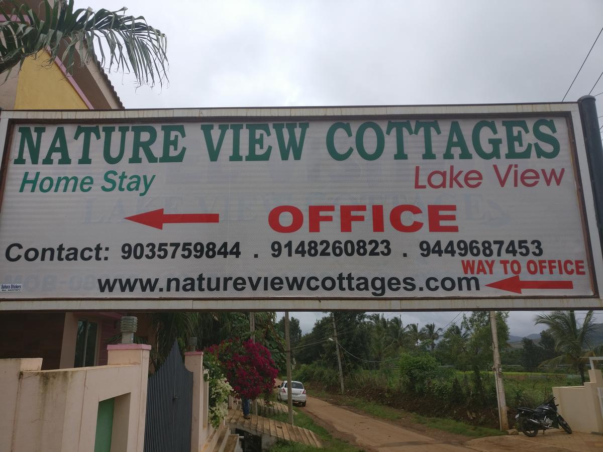 Nature View Cottages Chikmagalūr 외부 사진